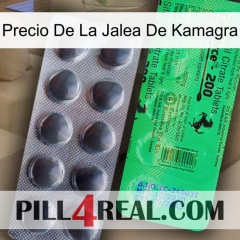 Kamagra Jelly Price new04